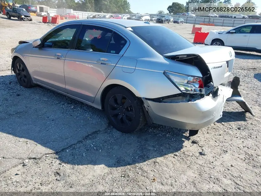 2008 HONDA ACCORD VIN JHMCP26828C026562 — фото 3