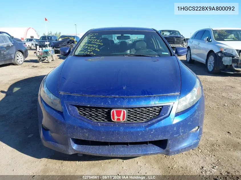 2009 HONDA ACCORD VIN 1HGCS228X9A800092 — фото 13