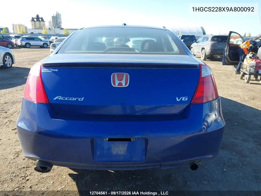 2009 HONDA ACCORD VIN 1HGCS228X9A800092 — фото 17