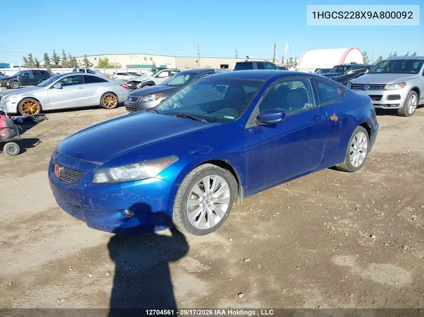 2009 HONDA ACCORD VIN 1HGCS228X9A800092 — фото 2