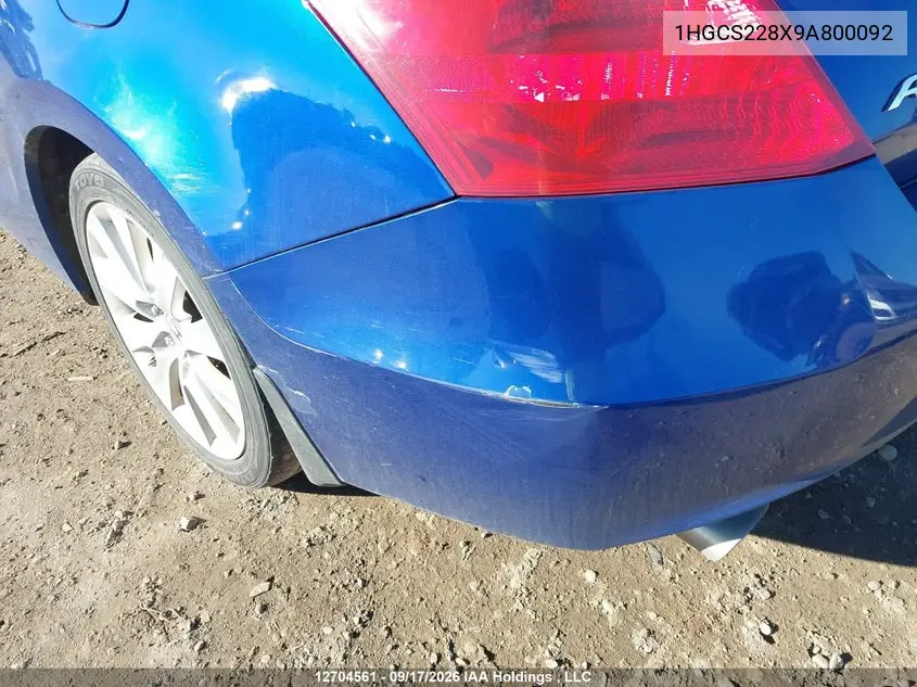 2009 HONDA ACCORD VIN 1HGCS228X9A800092 — фото 22