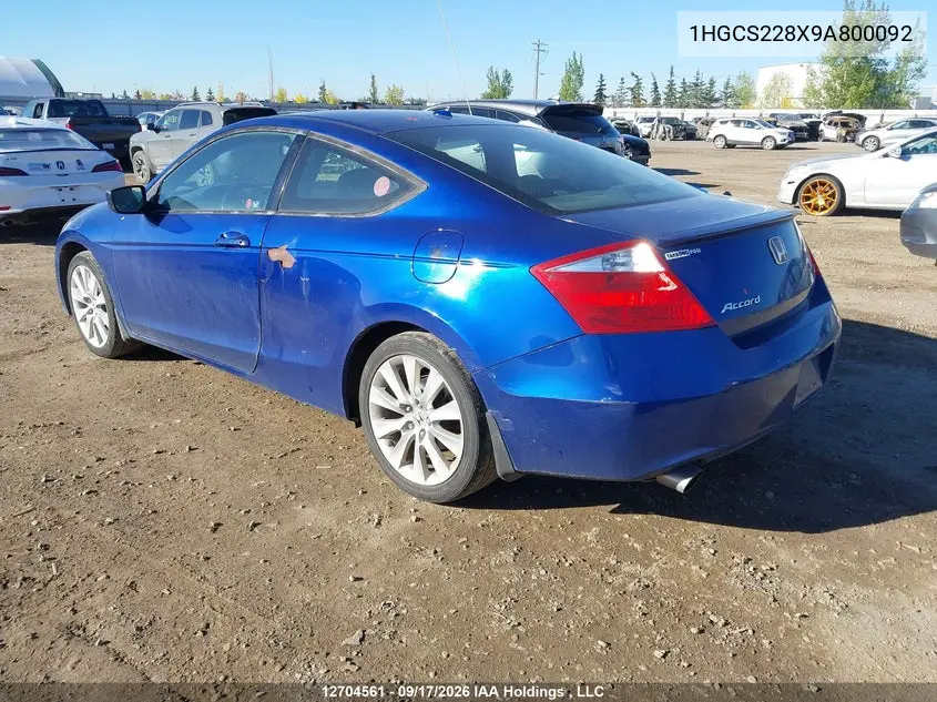 2009 HONDA ACCORD VIN 1HGCS228X9A800092 — фото 3