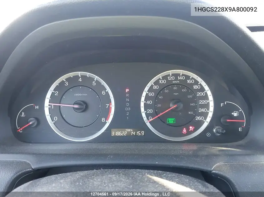 2009 HONDA ACCORD VIN 1HGCS228X9A800092 — фото 7
