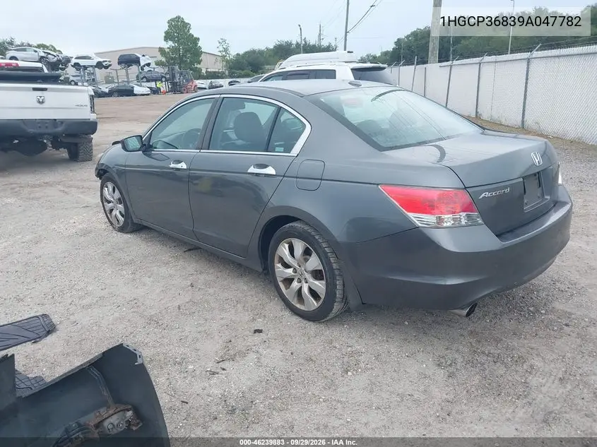 2009 HONDA ACCORD VIN 1HGCP36839A047782 — фото 3