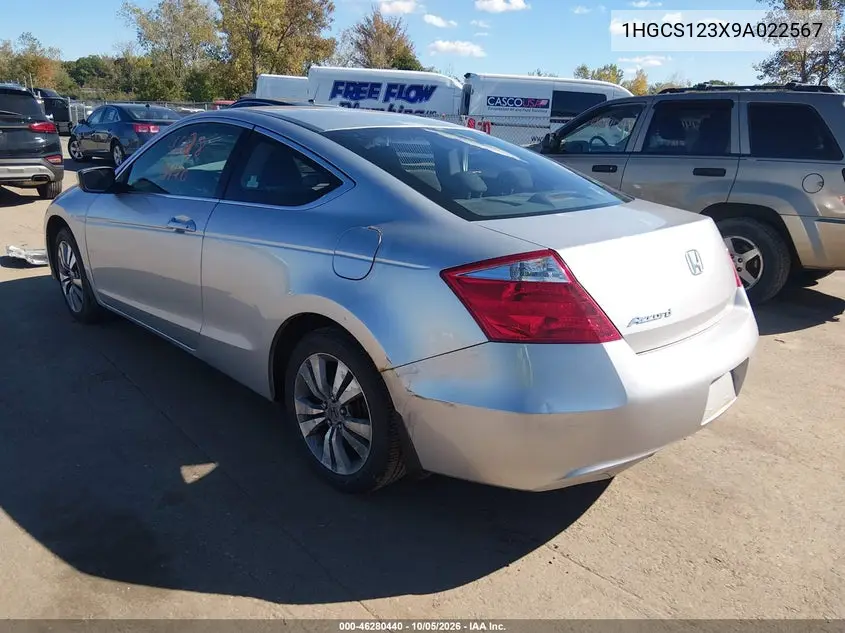 2009 HONDA ACCORD VIN 1HGCS123X9A022567 — фото 3