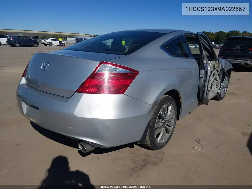2009 HONDA ACCORD VIN 1HGCS123X9A022567 — фото 4