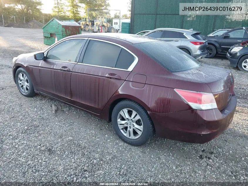 2009 HONDA ACCORD VIN JHMCP26439C016279 — фото 3