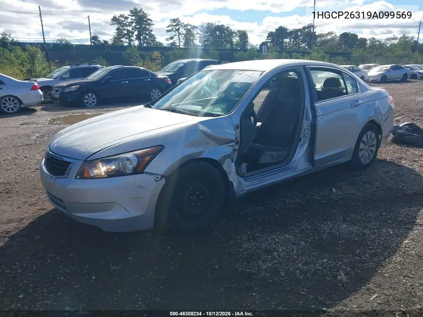 2009 HONDA ACCORD VIN 1HGCP26319A099569 — фото 2