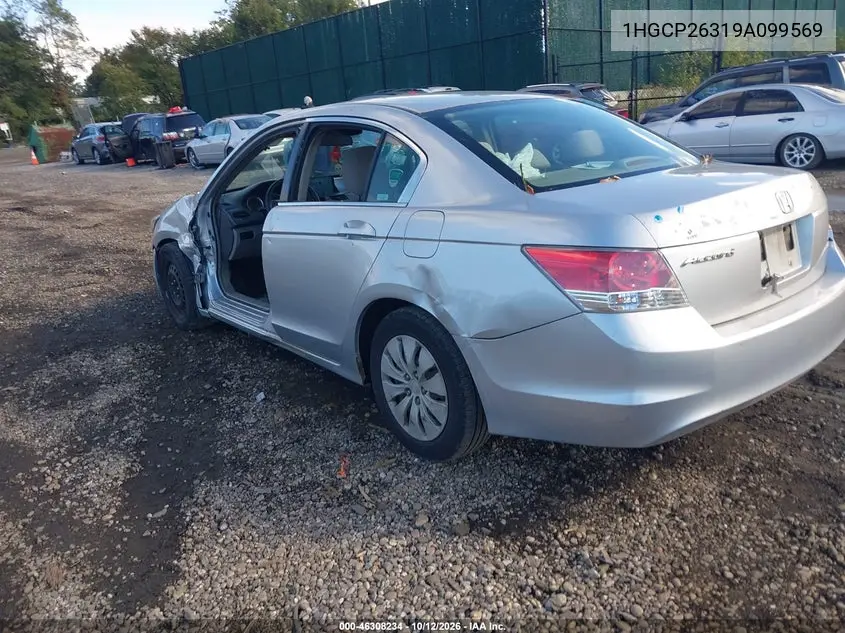 2009 HONDA ACCORD VIN 1HGCP26319A099569 — фото 3
