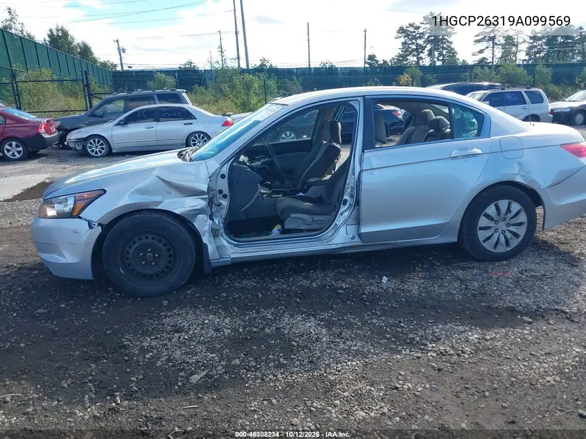 2009 HONDA ACCORD VIN 1HGCP26319A099569 — фото 6