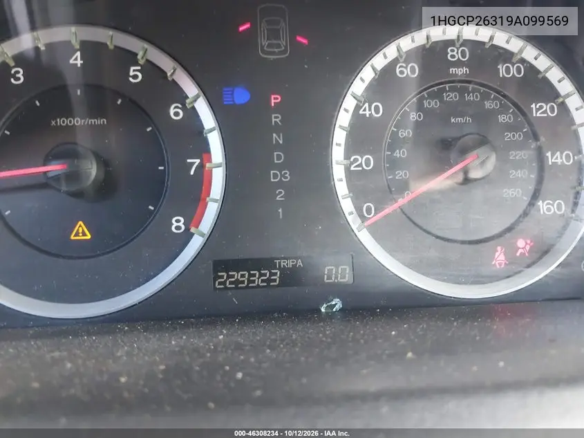 2009 HONDA ACCORD VIN 1HGCP26319A099569 — фото 7