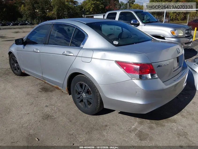 2009 HONDA ACCORD VIN 1HGCP26419A070338 — фото 3