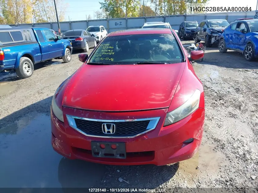 2010 HONDA ACCORD VIN 1HGCS2B85AA800084 — фото 12