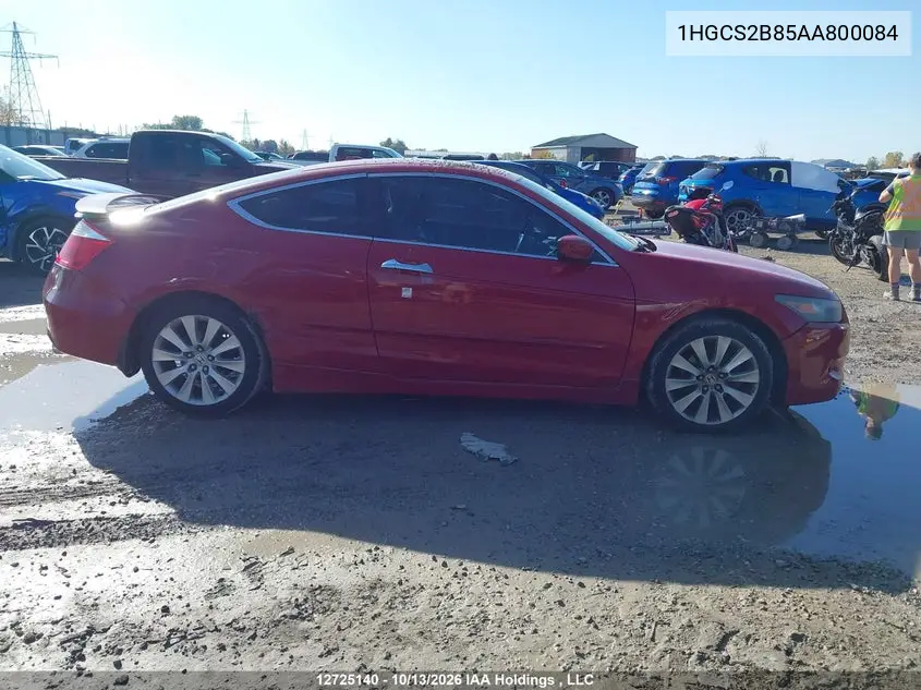 2010 HONDA ACCORD VIN 1HGCS2B85AA800084 — фото 13