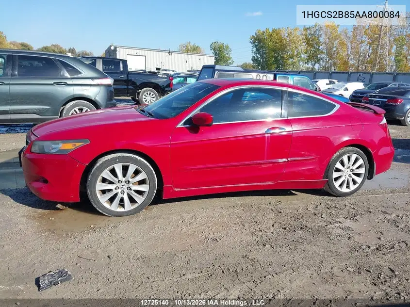 2010 HONDA ACCORD VIN 1HGCS2B85AA800084 — фото 14