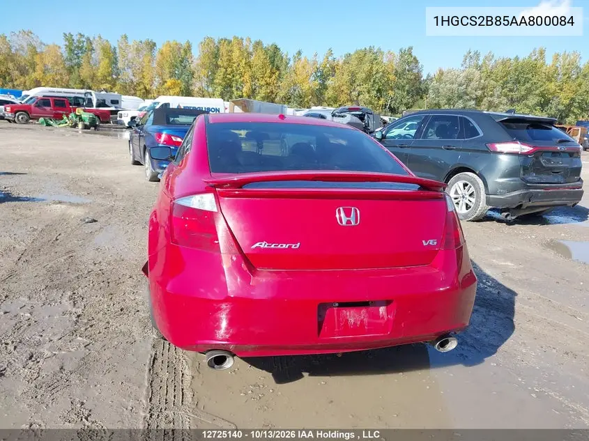 2010 HONDA ACCORD VIN 1HGCS2B85AA800084 — фото 16