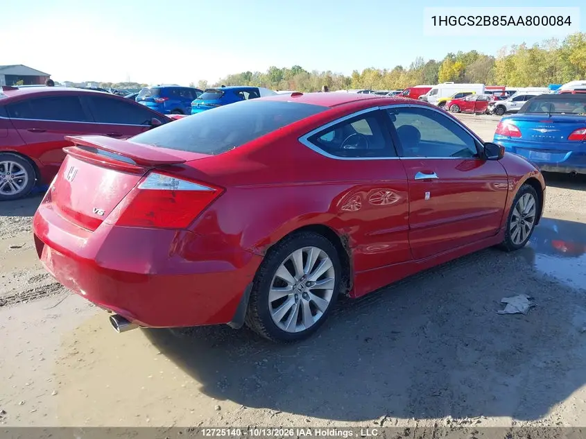 2010 HONDA ACCORD VIN 1HGCS2B85AA800084 — фото 4