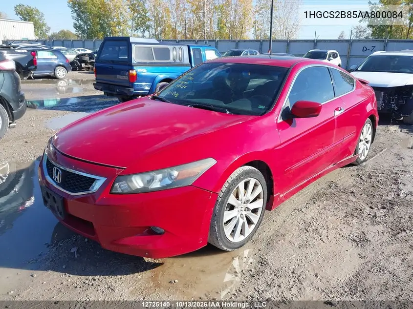 2010 HONDA ACCORD VIN 1HGCS2B85AA800084 — фото 6