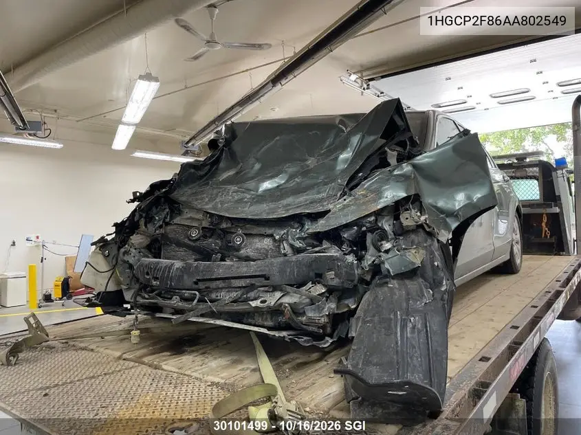 2010 HONDA ACCORD VIN 1HGCP2F86AA802549 — фото 2