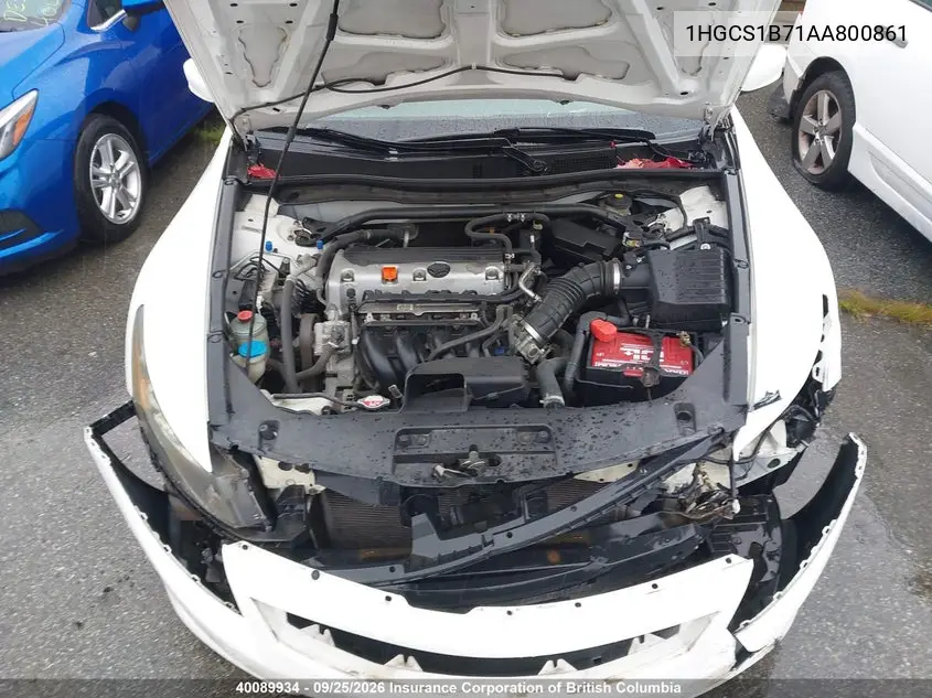 2010 HONDA ACCORD VIN 1HGCS1B71AA800861 — фото 10
