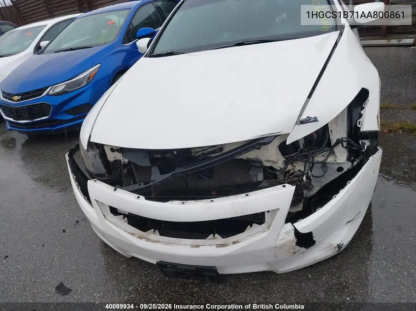 2010 HONDA ACCORD VIN 1HGCS1B71AA800861 — фото 12