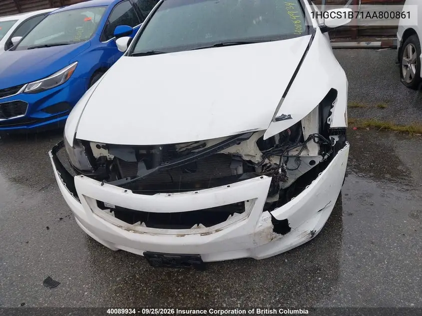 2010 HONDA ACCORD VIN 1HGCS1B71AA800861 — фото 13