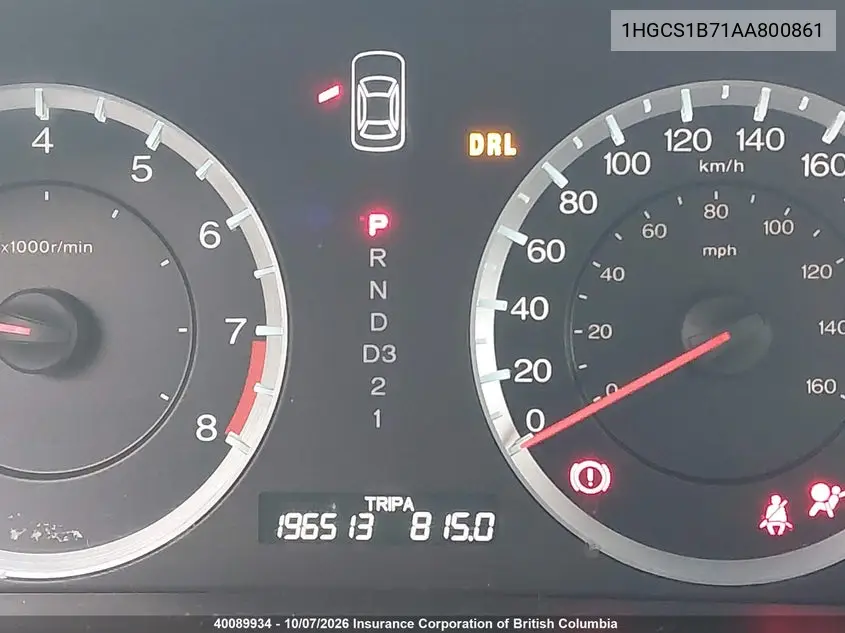 2010 HONDA ACCORD VIN 1HGCS1B71AA800861 — фото 16