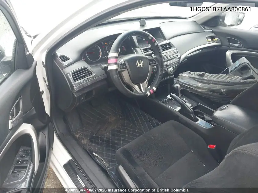 2010 HONDA ACCORD VIN 1HGCS1B71AA800861 — фото 21