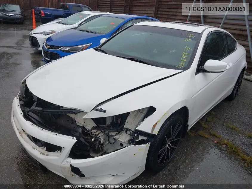 2010 HONDA ACCORD VIN 1HGCS1B71AA800861 — фото 23