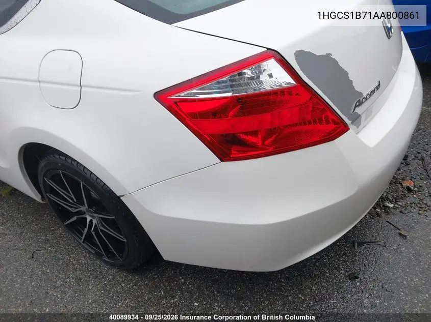 2010 HONDA ACCORD VIN 1HGCS1B71AA800861 — фото 3