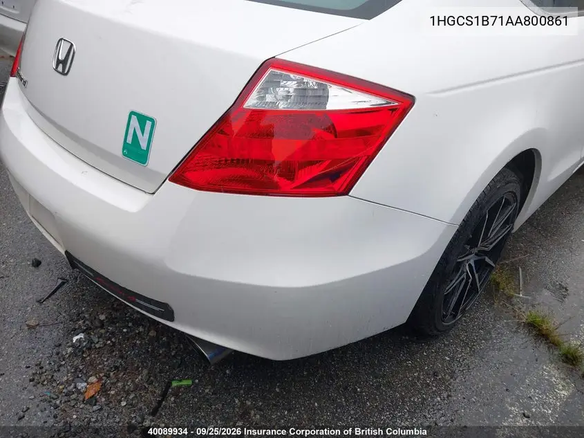 2010 HONDA ACCORD VIN 1HGCS1B71AA800861 — фото 4