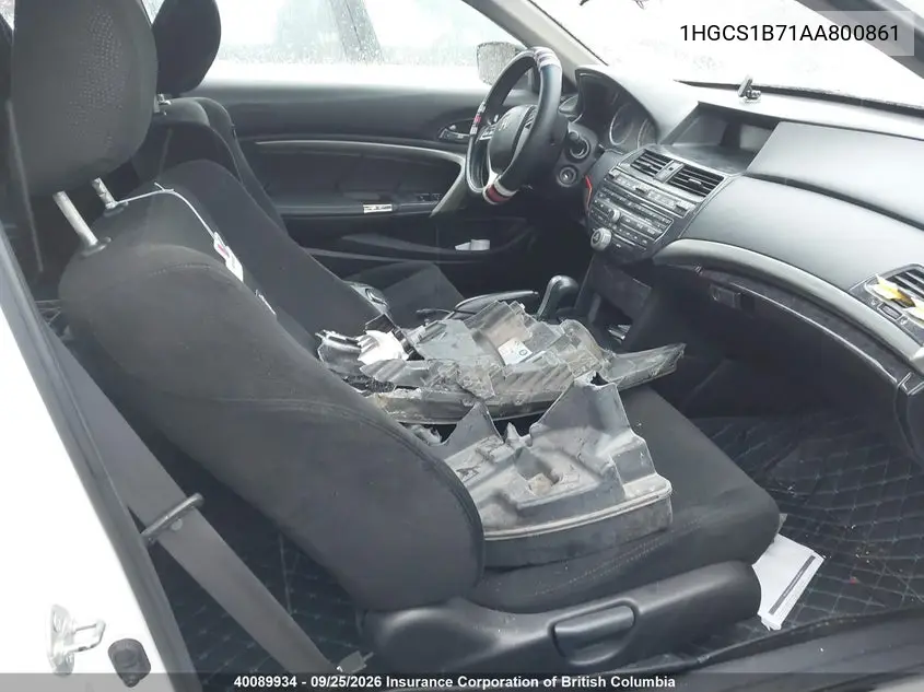 2010 HONDA ACCORD VIN 1HGCS1B71AA800861 — фото 5