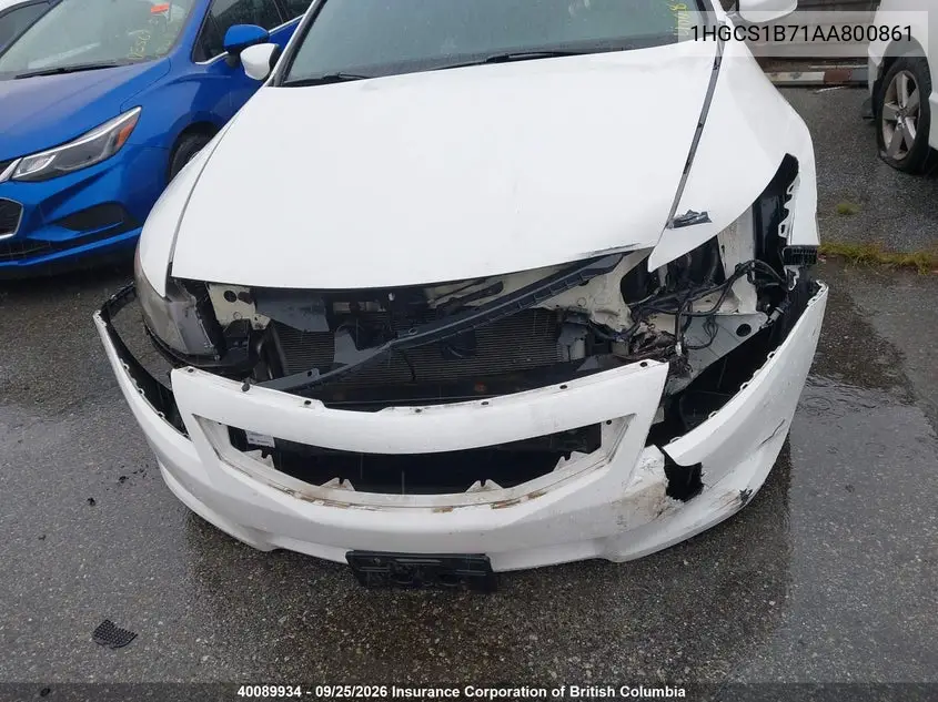 2010 HONDA ACCORD VIN 1HGCS1B71AA800861 — фото 6