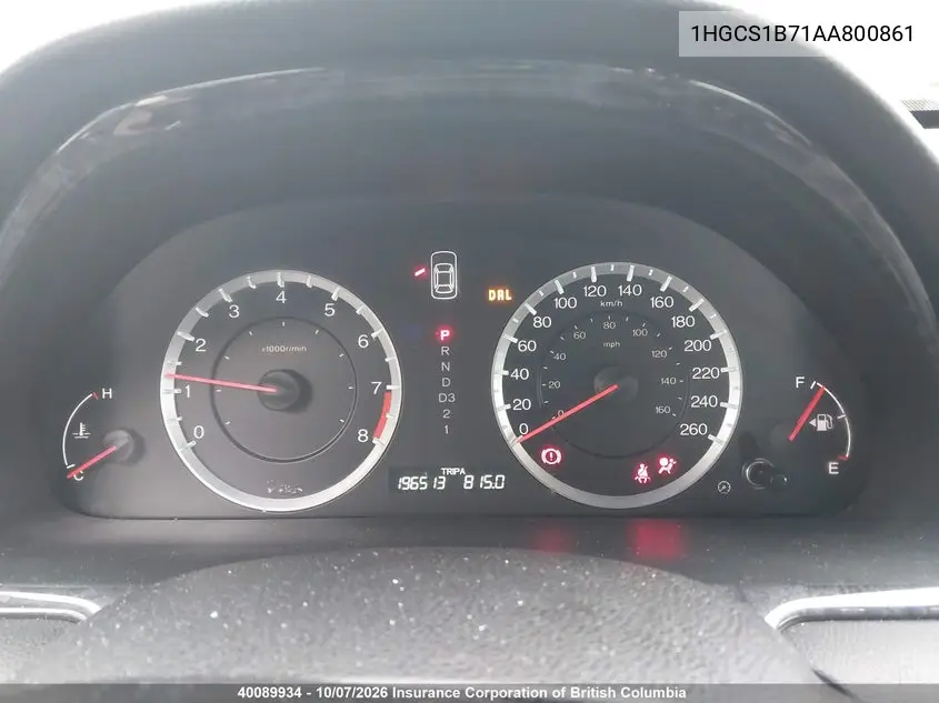 2010 HONDA ACCORD VIN 1HGCS1B71AA800861 — фото 7