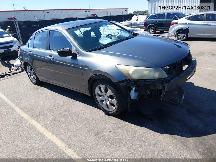 HONDA ACCORD 2010, VIN 1HGCP2F71AA080821