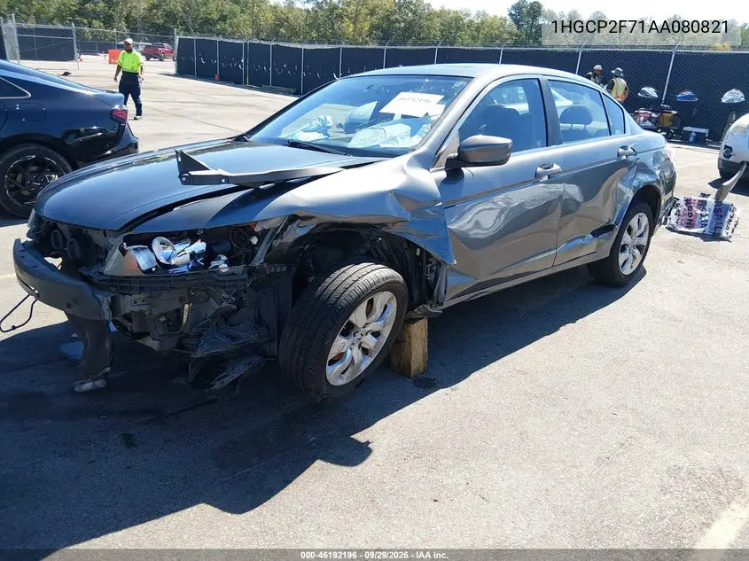 2010 HONDA ACCORD VIN 1HGCP2F71AA080821 — фото 2