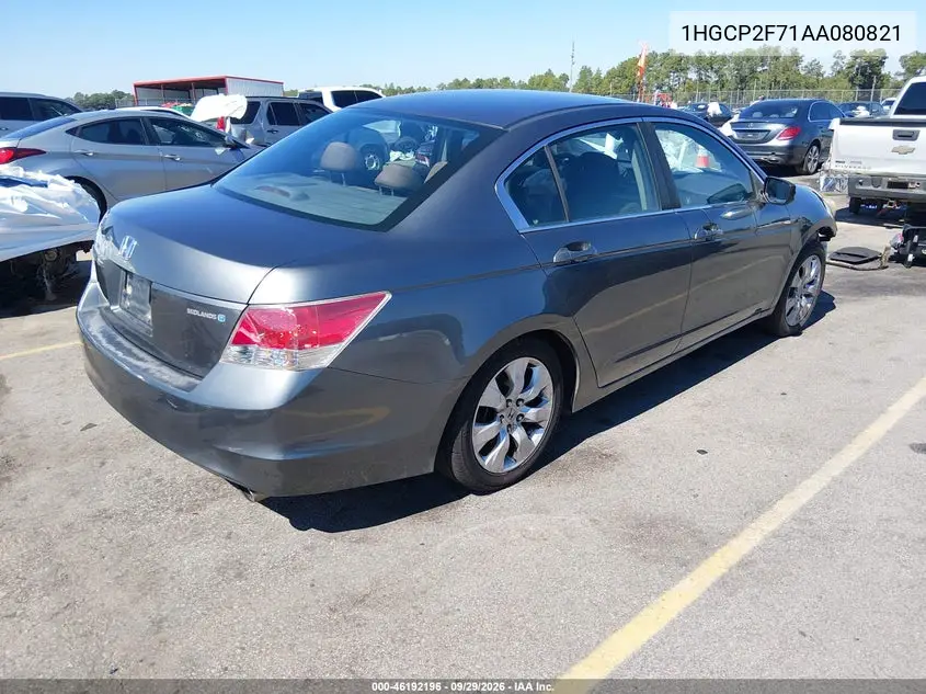2010 HONDA ACCORD VIN 1HGCP2F71AA080821 — фото 4