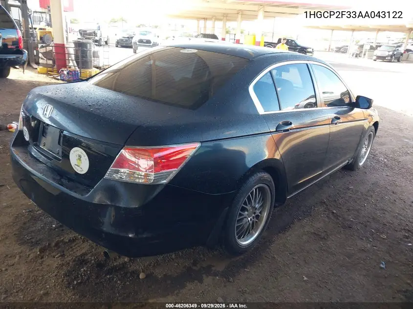 2010 HONDA ACCORD VIN 1HGCP2F33AA043122 — фото 4