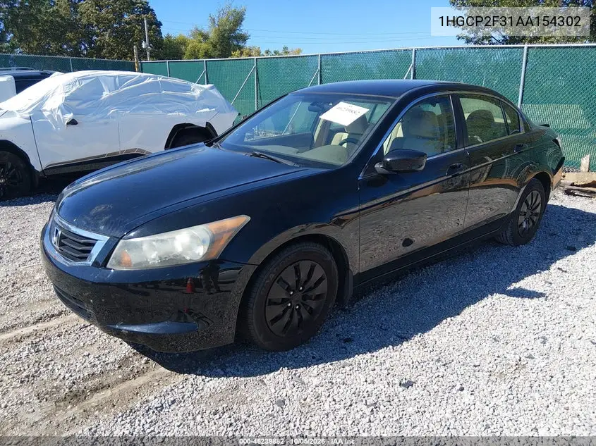 2010 HONDA ACCORD VIN 1HGCP2F31AA154302 — фото 2