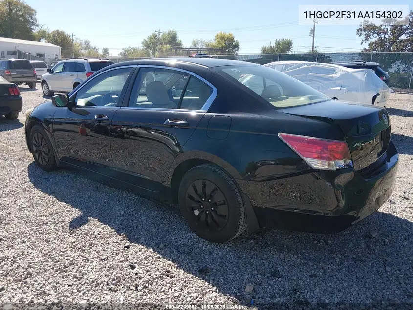 2010 HONDA ACCORD VIN 1HGCP2F31AA154302 — фото 3