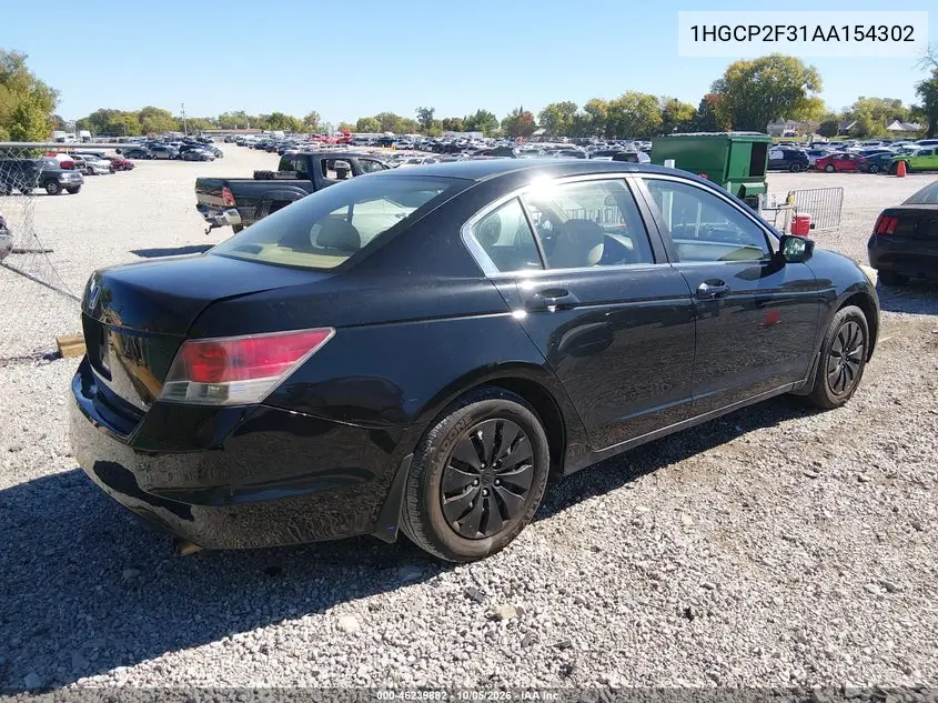 2010 HONDA ACCORD VIN 1HGCP2F31AA154302 — фото 4