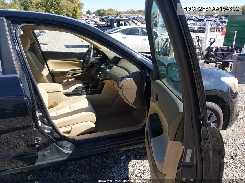 2010 HONDA ACCORD VIN 1HGCP2F31AA154302 — фото 5