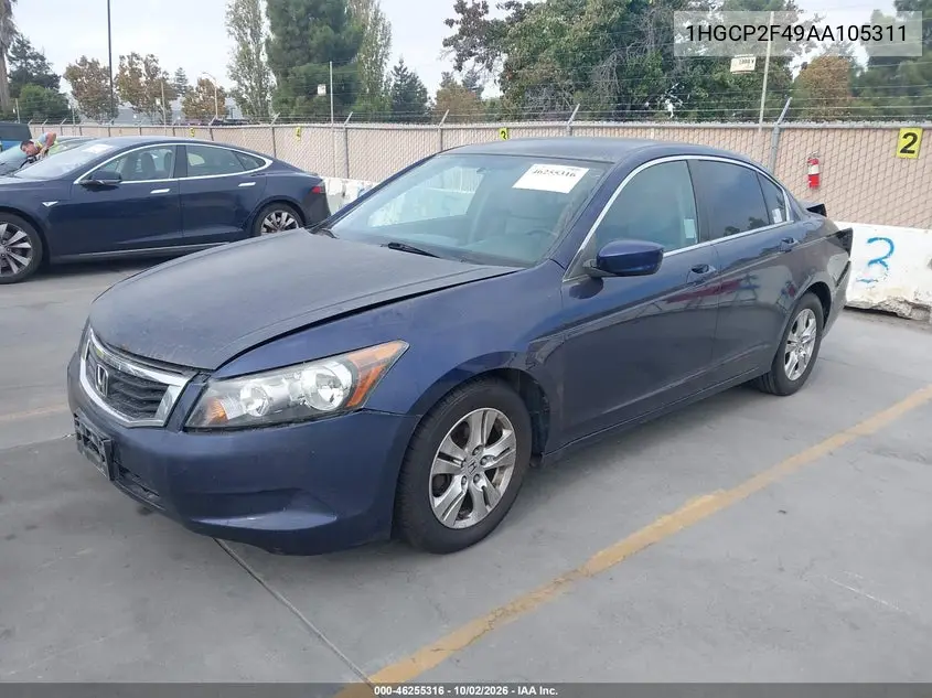 2010 HONDA ACCORD VIN 1HGCP2F49AA105311 — фото 2