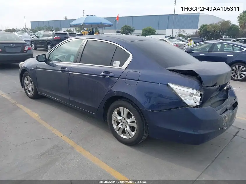 2010 HONDA ACCORD VIN 1HGCP2F49AA105311 — фото 3