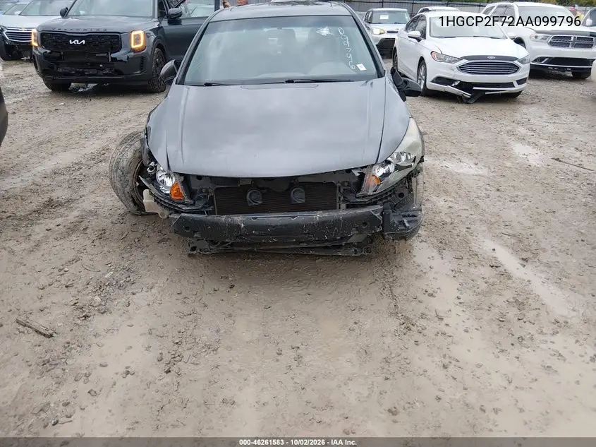 2010 HONDA ACCORD VIN 1HGCP2F72AA099796 — фото 12