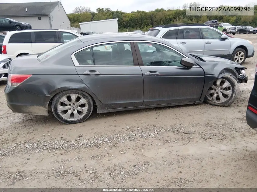 2010 HONDA ACCORD VIN 1HGCP2F72AA099796 — фото 13