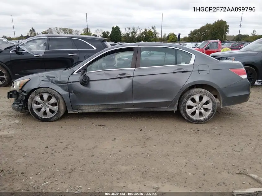 2010 HONDA ACCORD VIN 1HGCP2F72AA099796 — фото 14