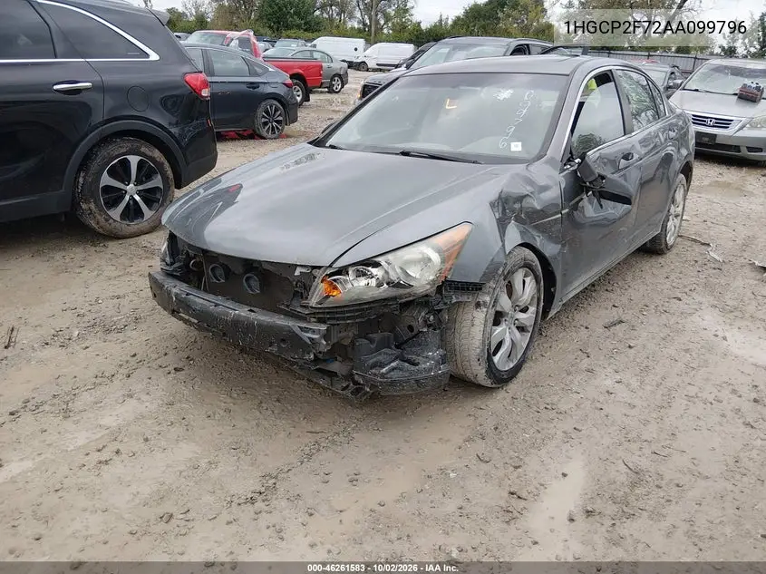2010 HONDA ACCORD VIN 1HGCP2F72AA099796 — фото 2