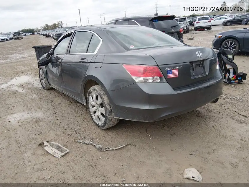 2010 HONDA ACCORD VIN 1HGCP2F72AA099796 — фото 3
