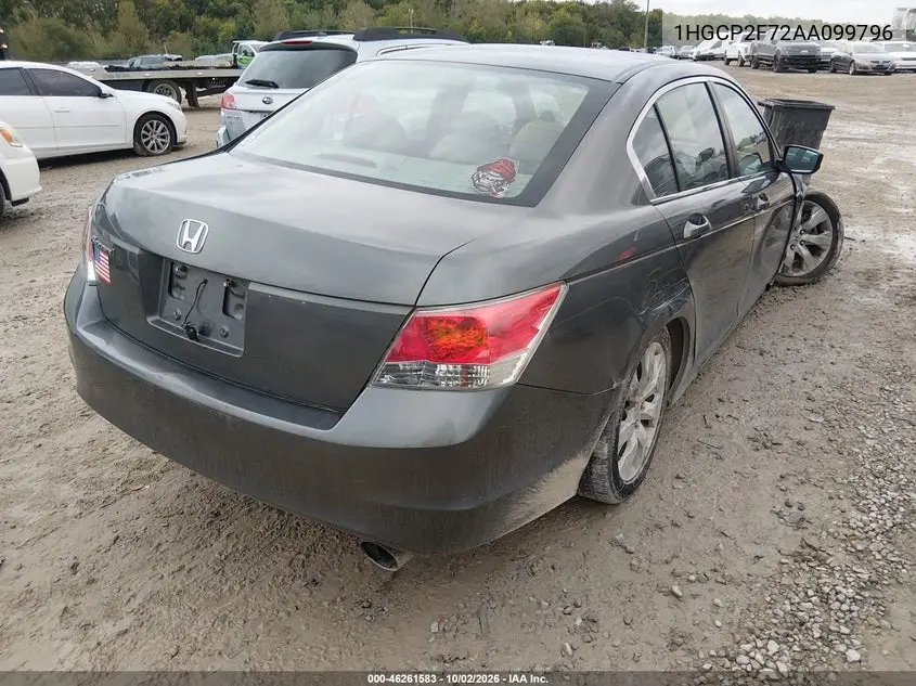 2010 HONDA ACCORD VIN 1HGCP2F72AA099796 — фото 4